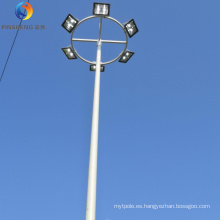 Buena calidad de 10-12 metros Pole de luz de luz de estadio Mastador alto de mástil